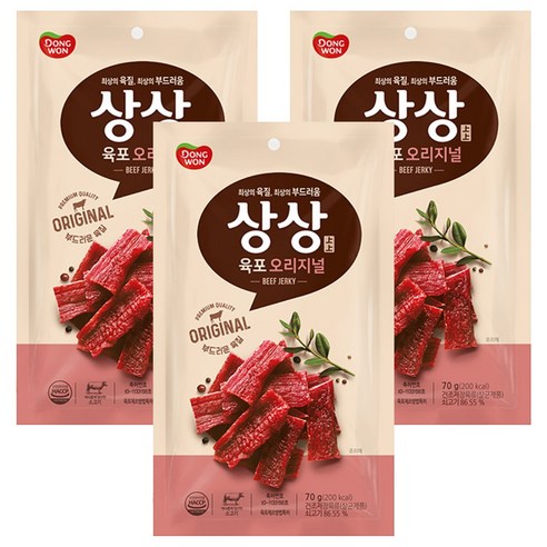 상상육포 오리지널, 70g, 3개