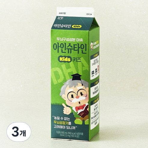 남양유업 아인슈타인 키즈, 900ml, 3개