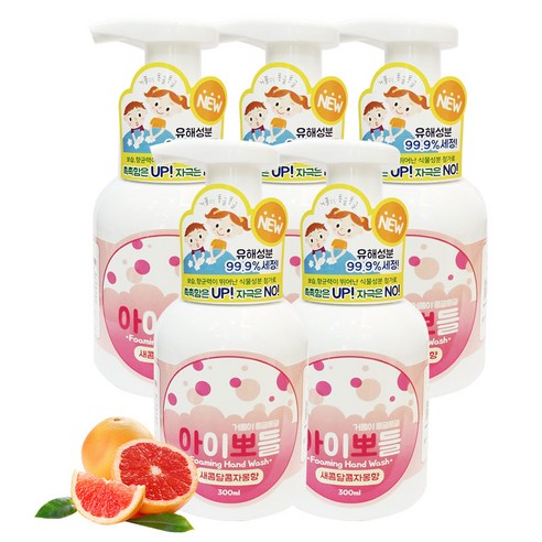 아이뽀들 포밍 핸드워시 본품 300ml x 5p, 자몽향, 5개입