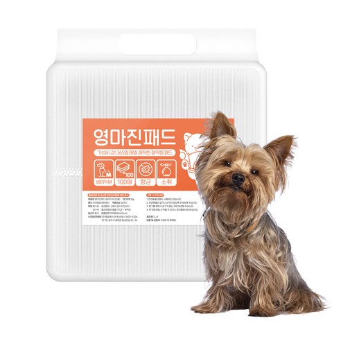  햄쿡 햄찌 햄스터 목욕모래 레몬, 1kg, 5개 반려동물용품 영마진 강아지 배변패드 베이직 18g, 100개입, 1개