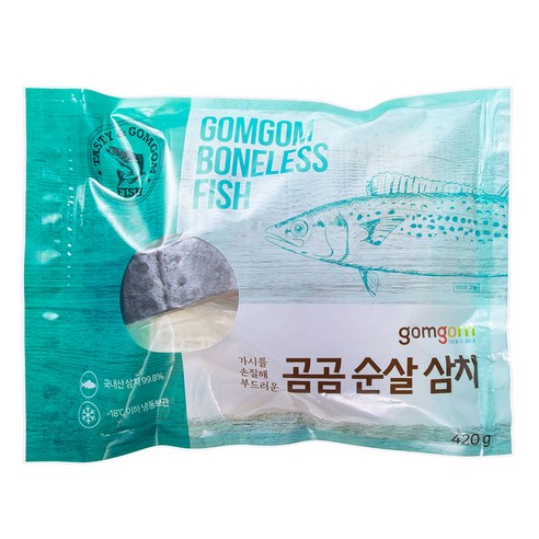 수산물 애호가를 위한 고품질 순살 삼치