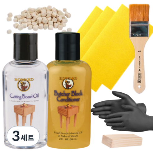 하워드 나무 도마 관리 키트 미네랄 오일 + 컨디셔너 + 샌딩 페이퍼 6p + 작업용 블록 + 브러쉬 + 장갑 + 도마 거치용 큐브 4p 세트, 3세트, 59ml