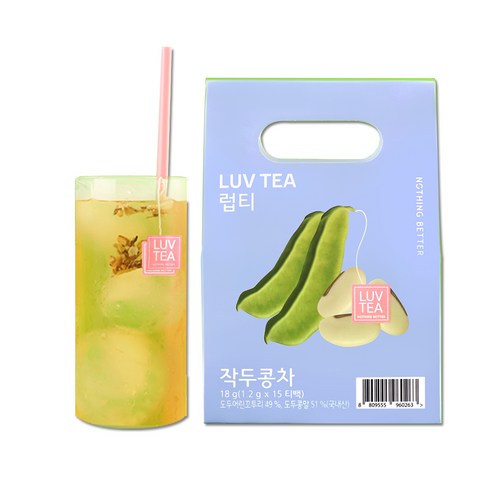 깊어가는 계절, 럽티 작두콩차로 건강과 따뜻함을 함께 선물하세요.