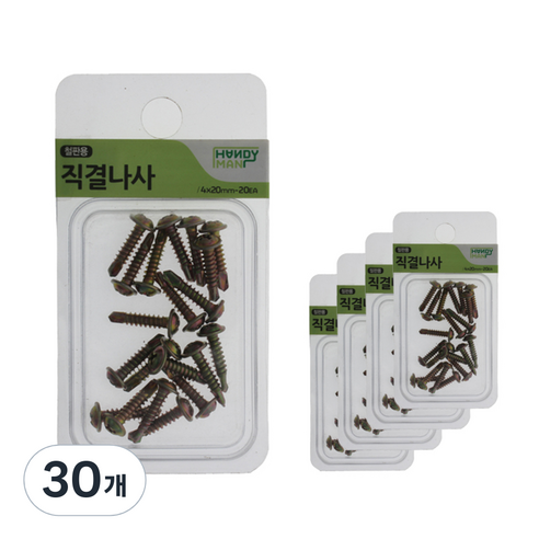 핸디맨 직결나사4 x 20 mm 20p, 30개