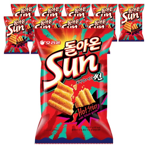 오리온 돌아온 썬 핫스파이시
