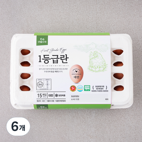 샛별뜨락 무항생제 인증 1등급 대란, 15구, 6개