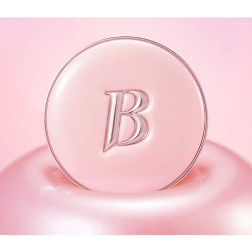 50% 할인, 바닐라코 핑크 쿠션으로 핑크빛 광채 피부 완성!