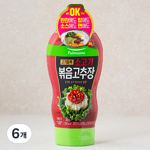 풀무원 고기듬뿍 소고기 볶음 고추장, 360g, 6개