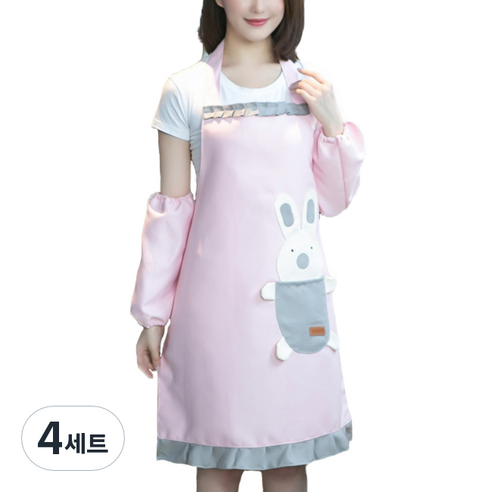 토끼 주머니 앞치마 + 팔토시, 핑크, 4세트
