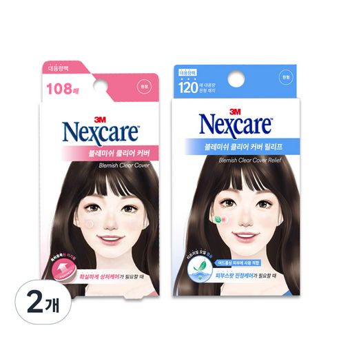 3M 넥스케어 블레미쉬 클리어 커버 108매 + 릴리프 120매, 228매입, 2개