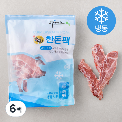 도뜰 한돈 LA식갈비 (냉동), 1kg, 6팩
