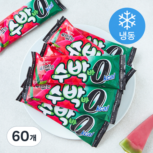 롯데웰푸드 씨없는 수박바 0kcal (냉동), 75ml, 1개입, 60개