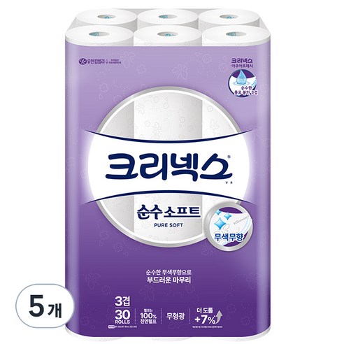 크리넥스 3겹 순수 소프트 천연펄프 롤화장지 30m, 30개입, 5개