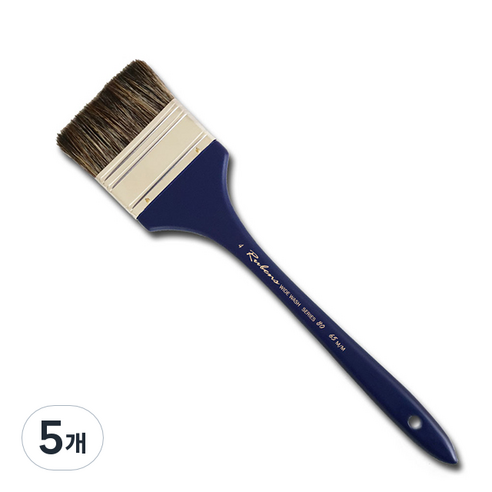 루벤스 80 모 빽붓, 5개