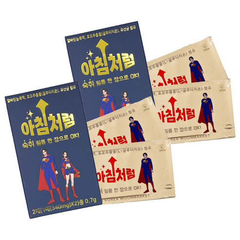 아침처럼 글루타치온 함유 필름형 숙취해소제 2회분 2p, 0.7g, 2개