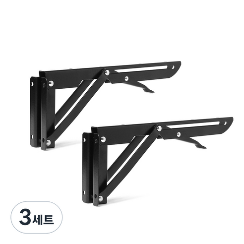 벽고정 접이식 선반대 ver2, 블랙, 3세트