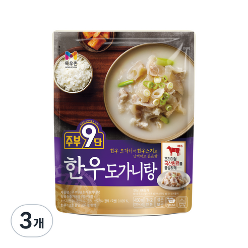 주부9단 목우촌 한우 도가니탕, 450g, 3개