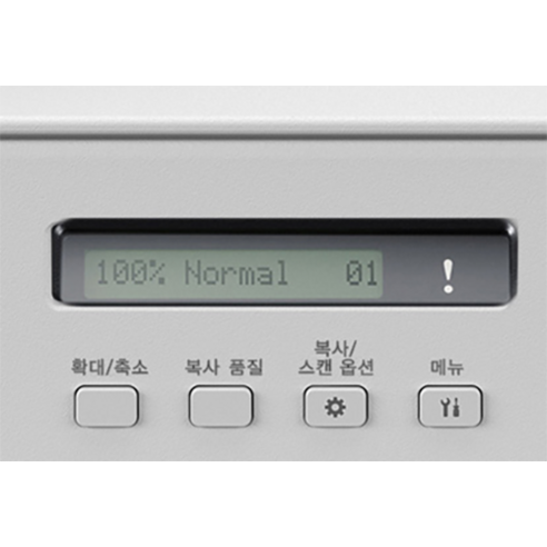 잉크 걱정 없이 누리는 인쇄의 자유, 브라더 DCP-T536DW