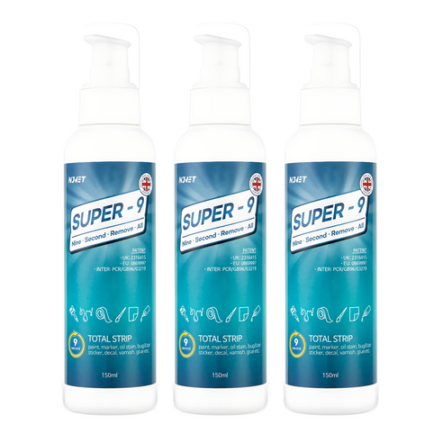 노웻 슈퍼나인 리무버, 3개