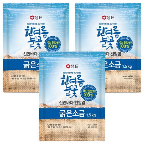 샘표 한여름눈꽃 굵은소금, 1.5kg, 3개