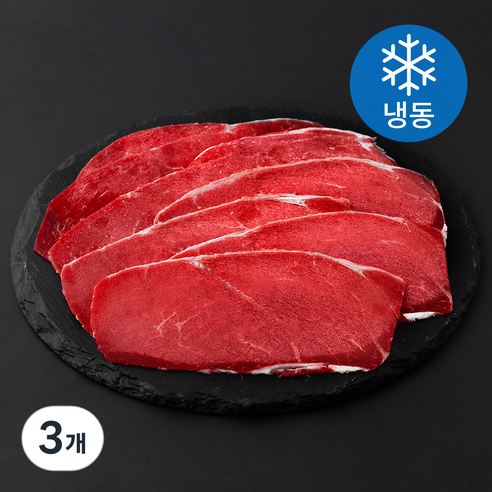 굿미트찹 호주산 앞다리살 소불고기용 2개입 (냉동), 3개, 700g