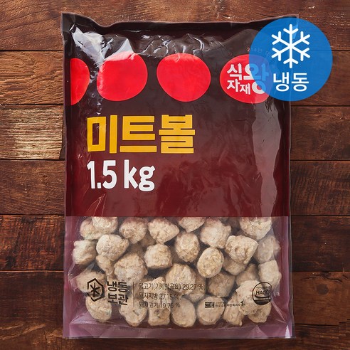 식자재왕 미트볼 (냉동), 1.5kg, 1개