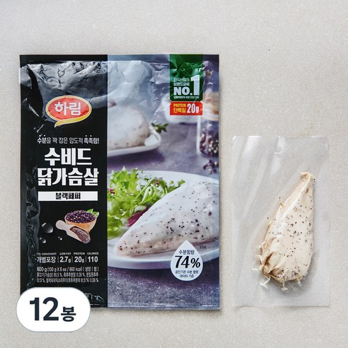 하림 수비드 닭가슴살 블랙페퍼, 100g, 6개입, 2개