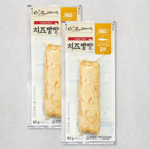 고래사어묵 치즈빵빵, 80g, 12개