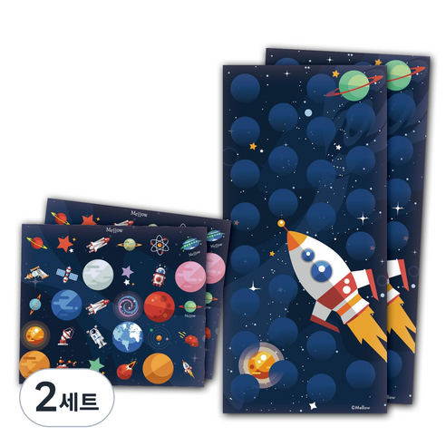 멜로우 우주 시리즈 칭찬 스티커 2p 세트, 우주선, 2세트