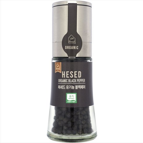헤세드 캄보디아 유기농 그라인더 흑후추, 40g, 1개
