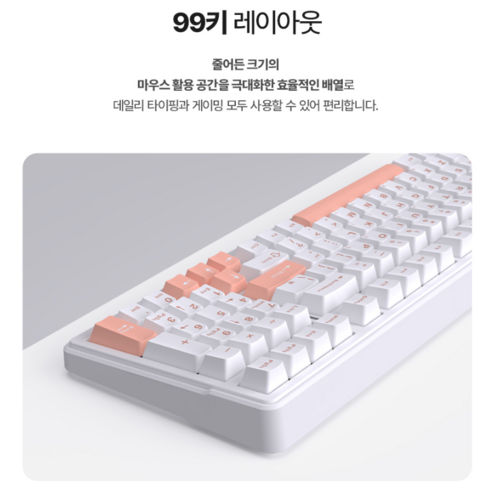 AULA LEOBOG로 게임과 작업 모두 완벽하게