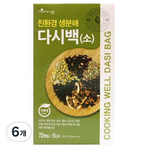 쿠킹웰 친환경생분해 다시백, 소(S), 72개, 6개