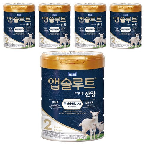 앱솔루트 프리미엄 산양 분유 2단계, 750g, 5개