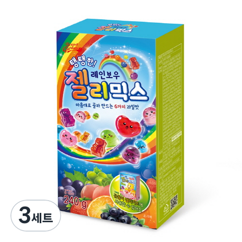 브레드가든 레인보우 젤리믹스세트, 3세트