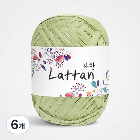 yarna 라탄 라피아 뜨개실 40g, 48번 무광, 6개
