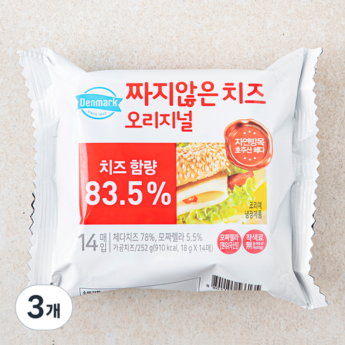 덴마크 짜지않는 치즈 오리지널, 18g, 14개입, 3개
