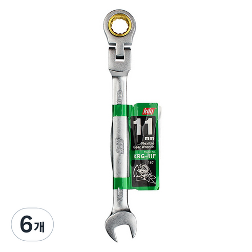 케이디와이 플렉시블 기어렌치 11mm KRG-11F, 6개
