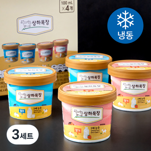 상하목장 미니컵 아이스크림 밀크 2입 + 딸기 2입 (냉동), 100ml, 4개입, 3개