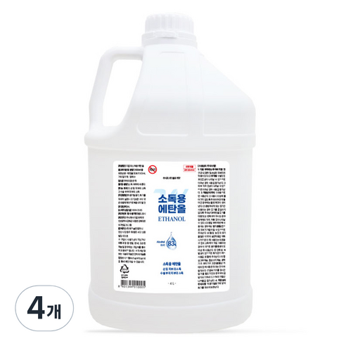 더블유제약 소독용 에탄올 83%, 4개, 4L