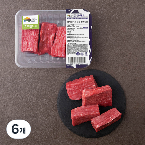 글랜인스150 호주산 블랙앵거스 우둔 장조림용 (냉장), 400g, 6개