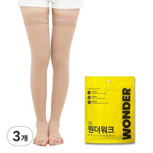 원더워크 의료용 압박용밴드 발트임 베이지, 3개, 허벅지형