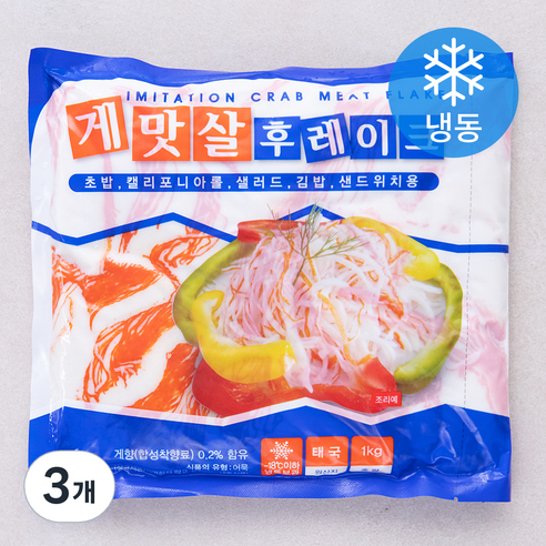 프레머스 게맛살 후레이크 (냉동), 1kg, 3개