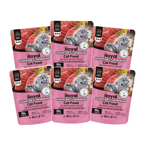 펫스윗 전연령 로얄 그레인프리 오븐베이크드 고양이 건식사료, 참치, 50g, 6개