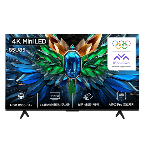 TCL 아이팔콘 4K Mini LED 스마트TV, 215cm(85인치), 85U85, 벽걸이형, 방문설치