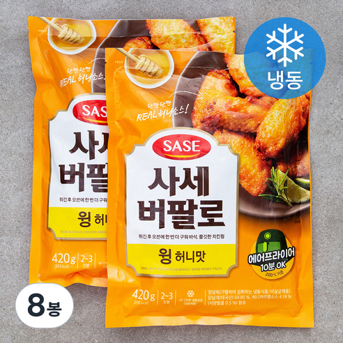 사세 버팔로 윙 허니맛 (냉동), 420g, 8봉