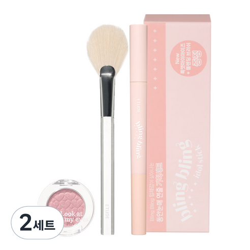 에뛰드하우스 블링블링 아이 스틱 섀도 1.4g, 혼합색상, 2세트