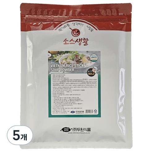 베트남 쌀국수 육수 분말, 1kg, 5개