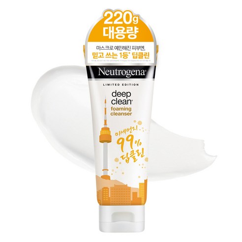 뉴트로지나 딥클린 포밍 클렌저, 220g, 1개