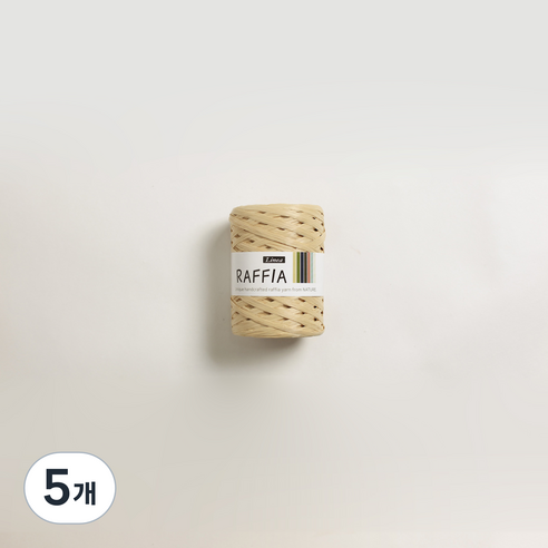 리네아 라피아 뜨개실 40g, 413 연베이지, 5개