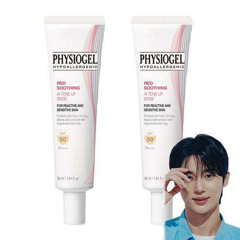 피지오겔 레드 수딩 AI 톤업 베이지 선스크린 SPF50+ PA++++, 30ml, 2개
